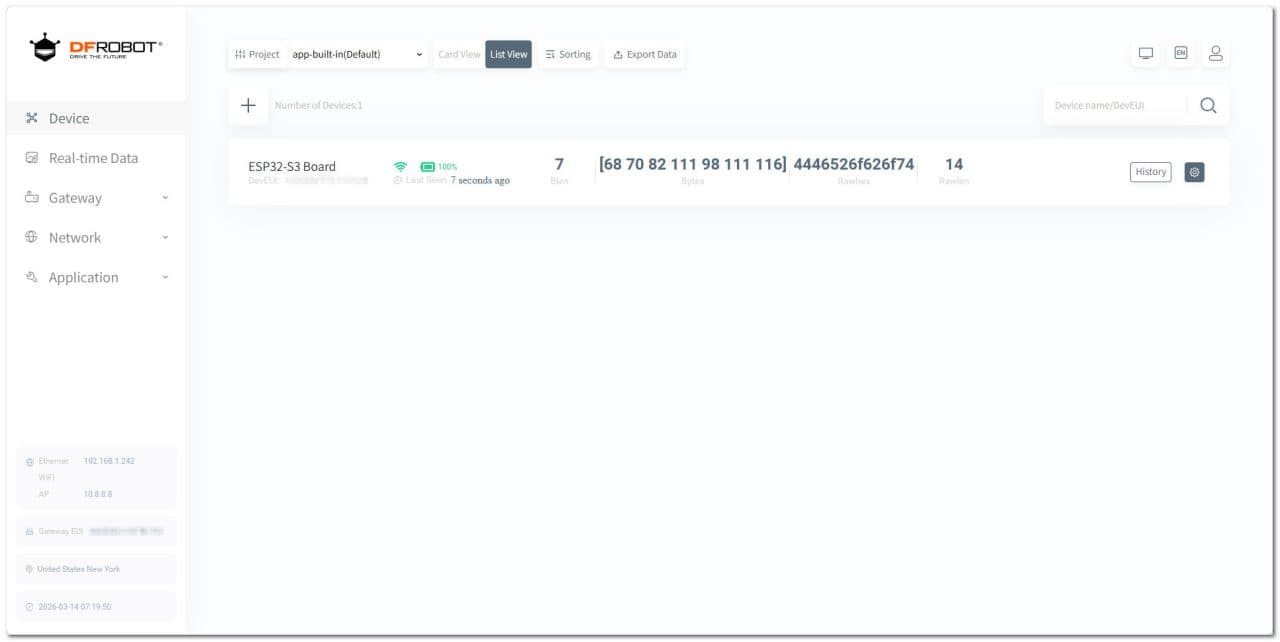 DFR1093 Gateway Local Server 7