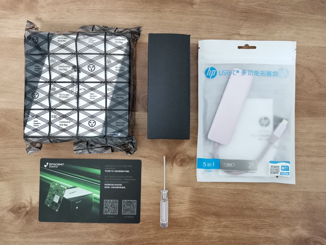 K3 Pico ITX Unbox 7