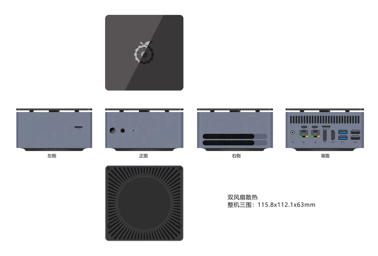 Orange Pi X2 Mini PC Orange Pi X2 Mini PC