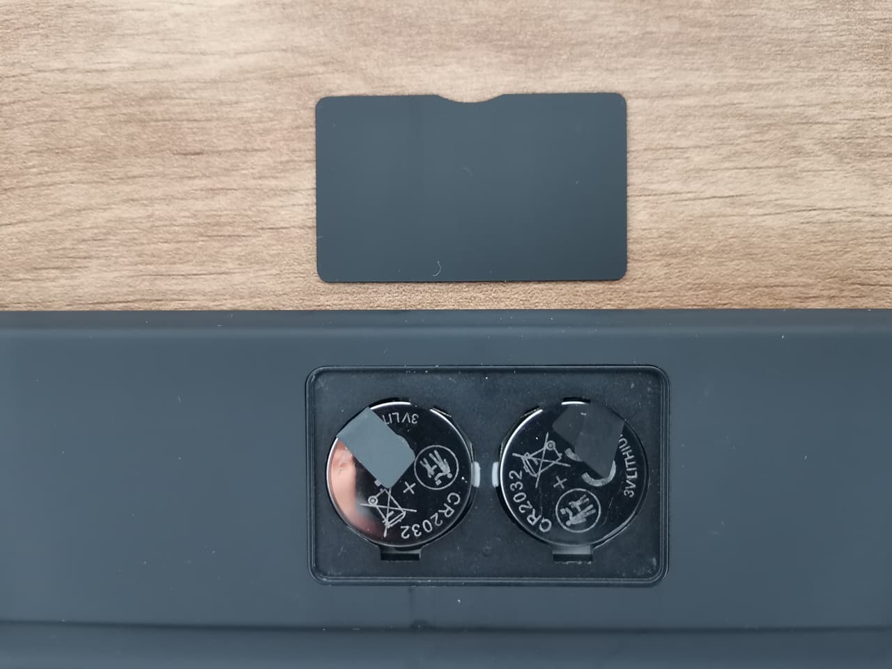 RK807 Pro Battery Housing