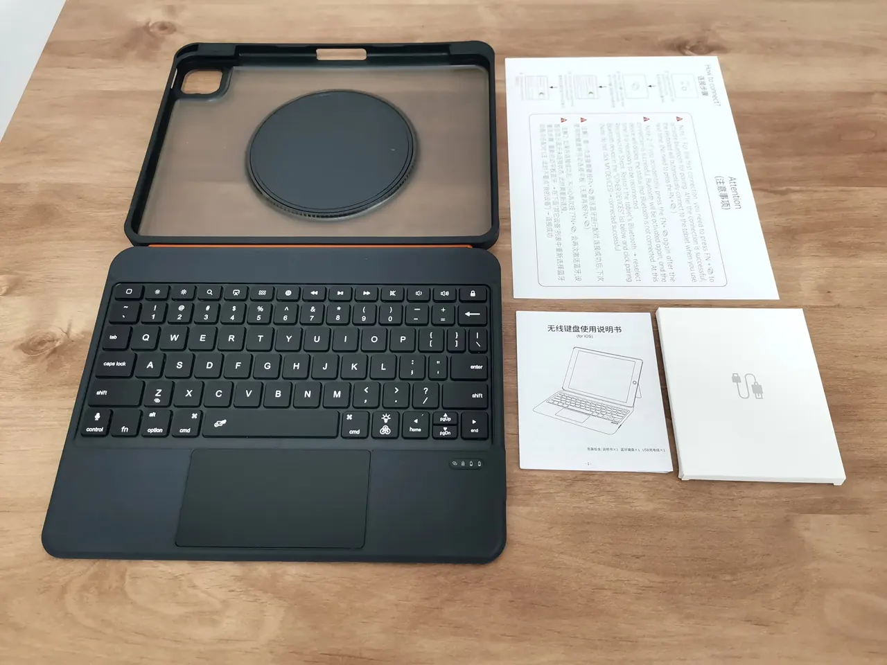 TU3607 Keyboard Unbox