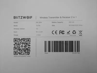 BW BR4 Music Receiver Pkg 5 BW BR4 Music Receiver Pkg 5