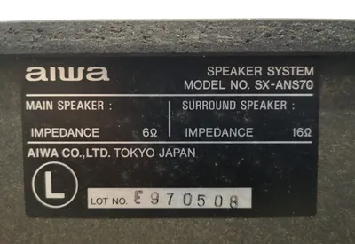 BW BR4 Speakers 9 BW BR4 Speakers 9