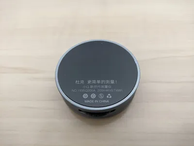 Duka Electronic Measuring Tap 3