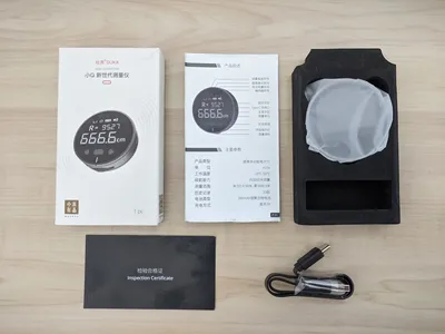 Duka Electronic Measuring Tape Unbox 0