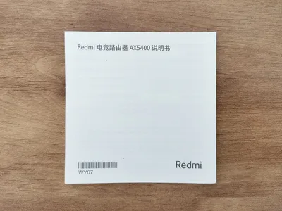 Redmi Ax5400 Items 5