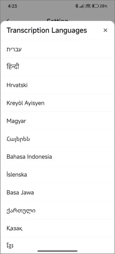 WaveNoter App 11