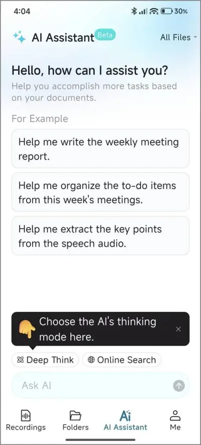 WaveNoter App 5