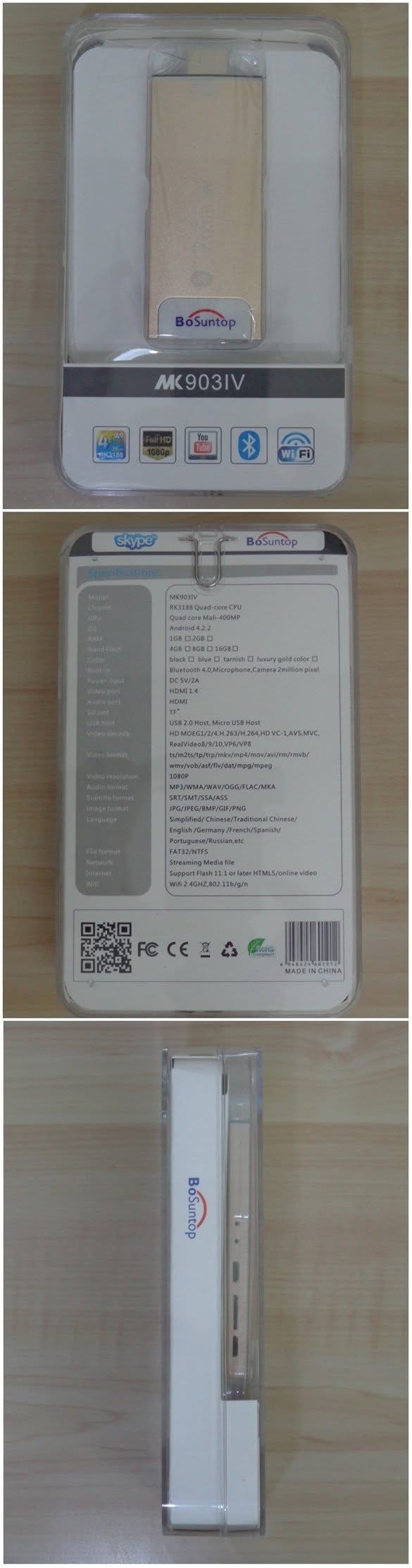 mk903iv_package