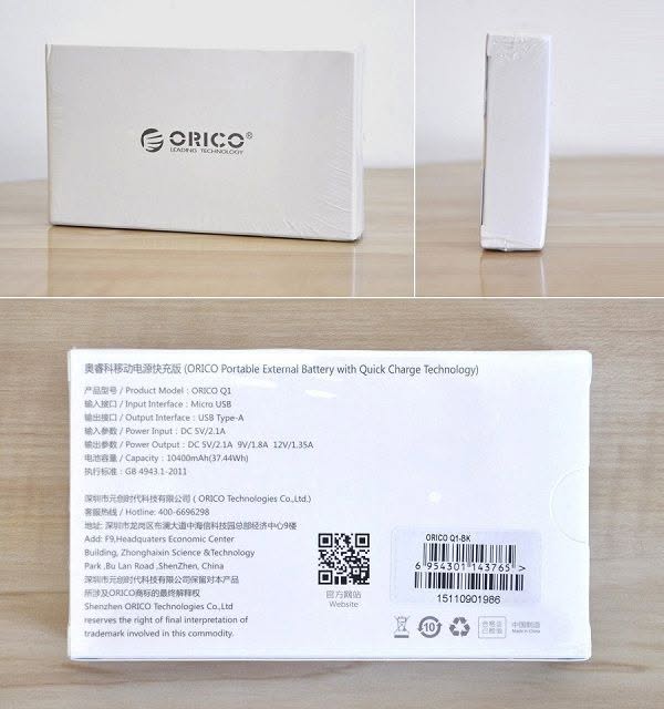 ORICO_Q1_QC2.0_Power_Bank_Package