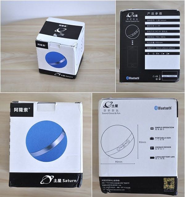 ANONSUO_Wireless_Bluetooth_Speaker_Package