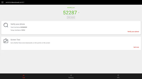 MiQi AnTuTu Benchmark 1 MiQi AnTuTu Benchmark 1
