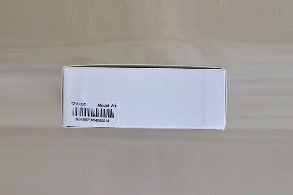 boeleo W1 Package 6