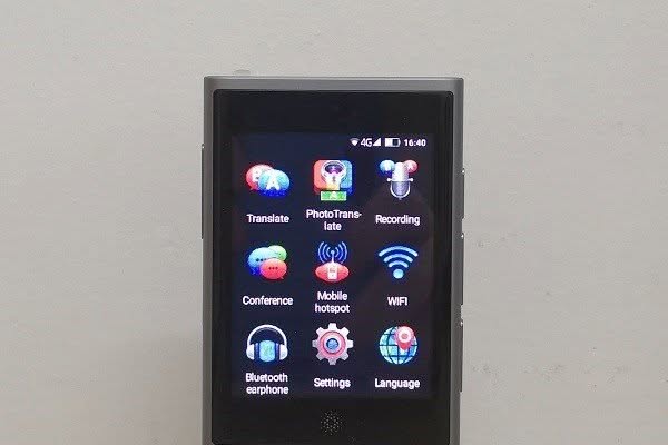 boeleo W1 Software 1