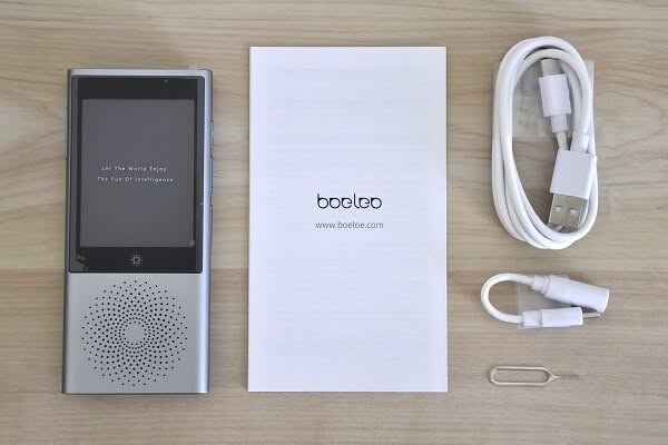 boeleo W1 Unboxing 4