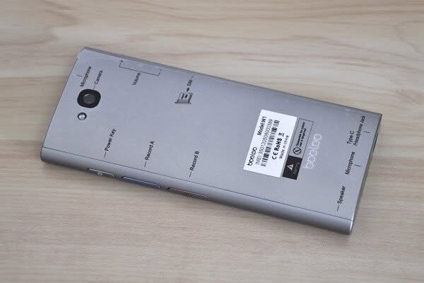 boeleo W1 Unboxing 7