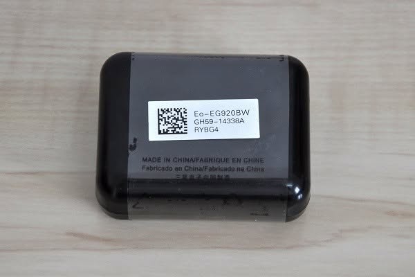 EG920BW Package 02