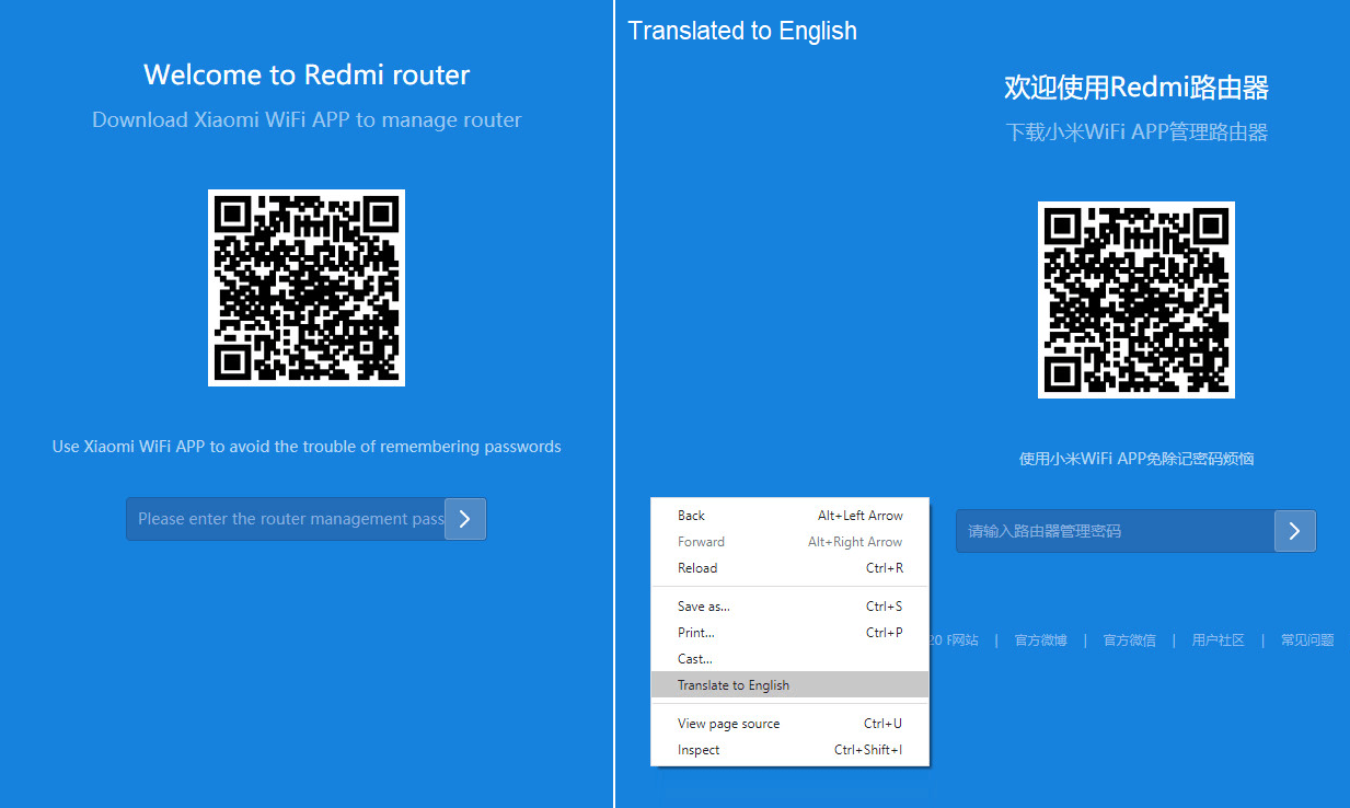 Redmi Ax5 Web Login