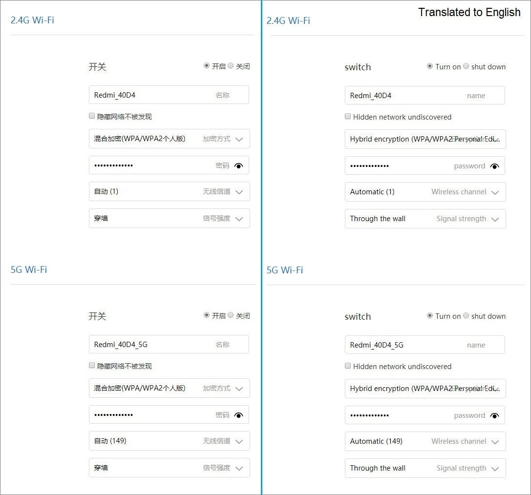 Xiaomi Redmi Ax5 Wifi Settings