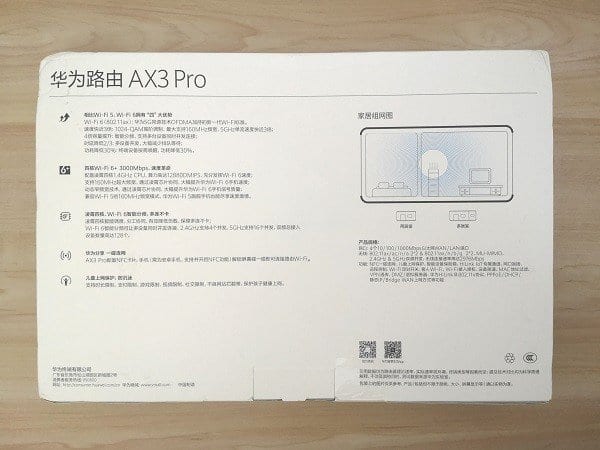 Huawei AX3 Pro PKG P3 Huawei AX3 Pro PKG P3