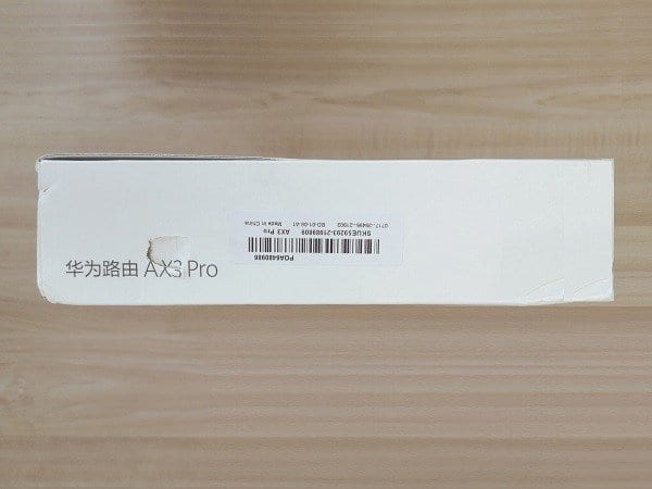 Huawei AX3 Pro PKG P5 Huawei AX3 Pro PKG P5