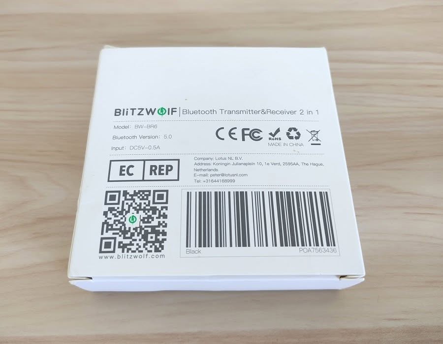BR6 Audio Adapter Package 2