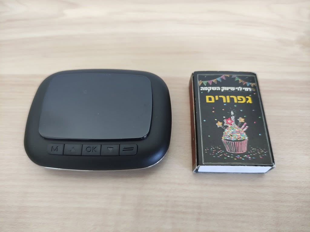BW BR6 Audio Adapter 2
