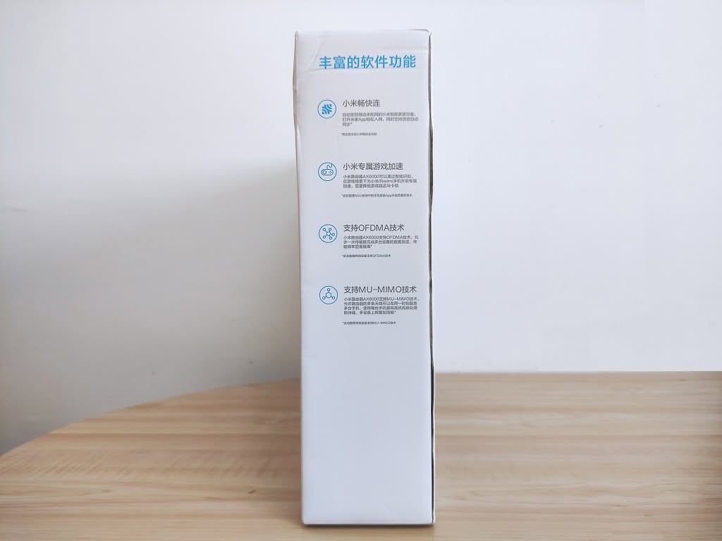 Xiaomi Router Ax6000 Pkg 03