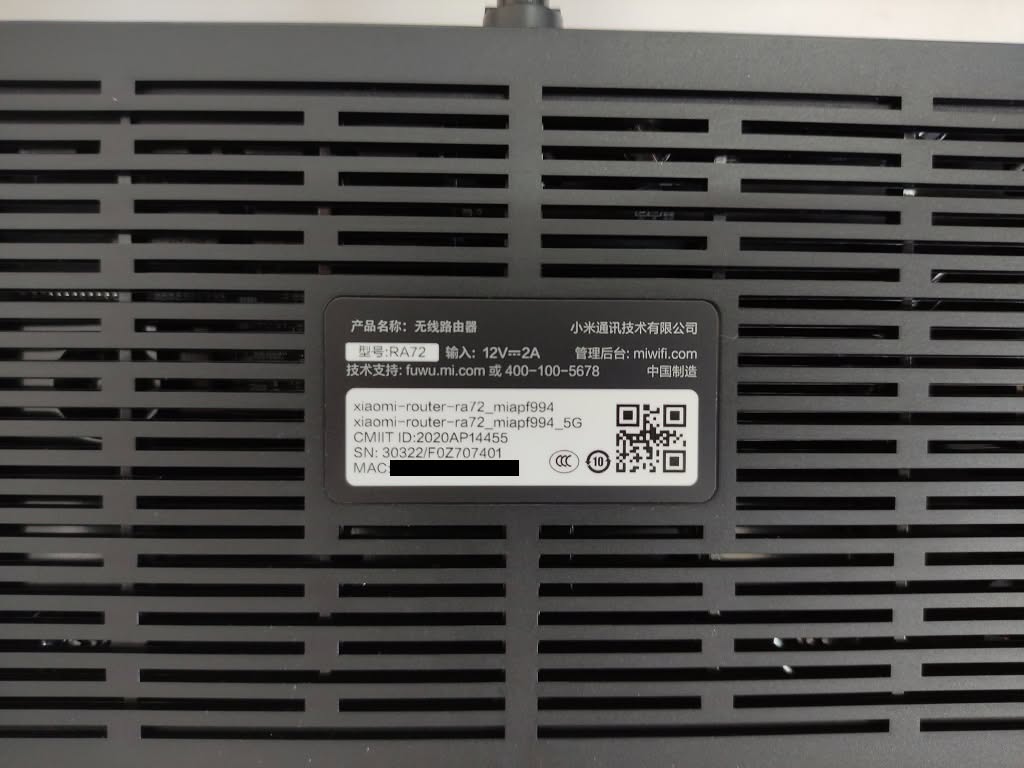 Xiaomi Ax6000 Router 11