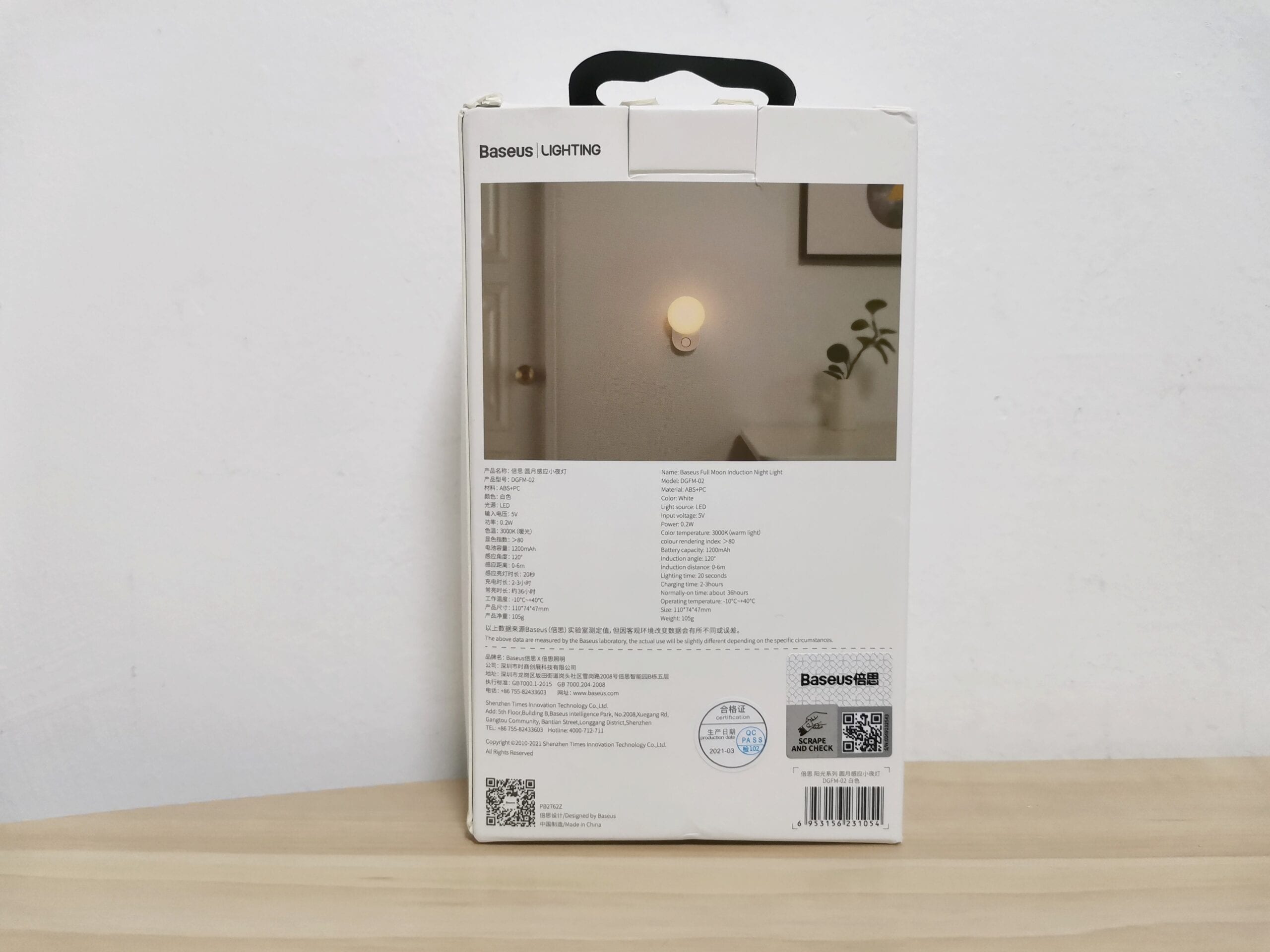 Dgfm 02 Night Lamp Pkg 5 Dgfm 02 Night Lamp Pkg 5