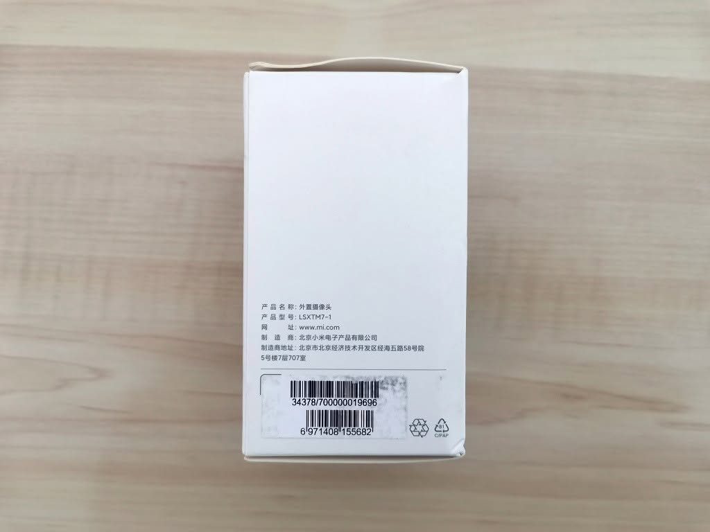 Xiaomi Mi Tv Webcam Package - 3 Xiaomi Mi Tv Webcam Package - PIC 3 of 3