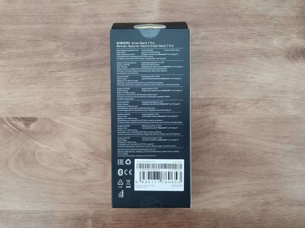 Smart Band 7 Pro Package 3