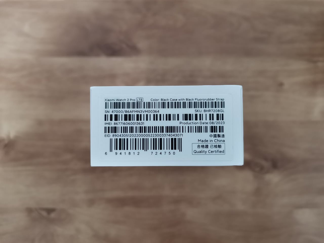 Xiaomi Watch 2 Pro Pkg 9