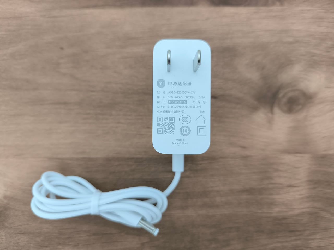 Xiaomi 3000T Unbox 5