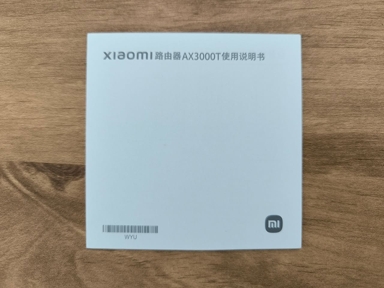 Xiaomi 3000T Unbox 6