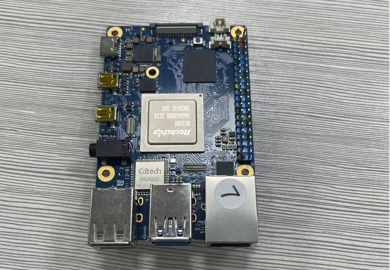 Orange Pi 5 Max 1
