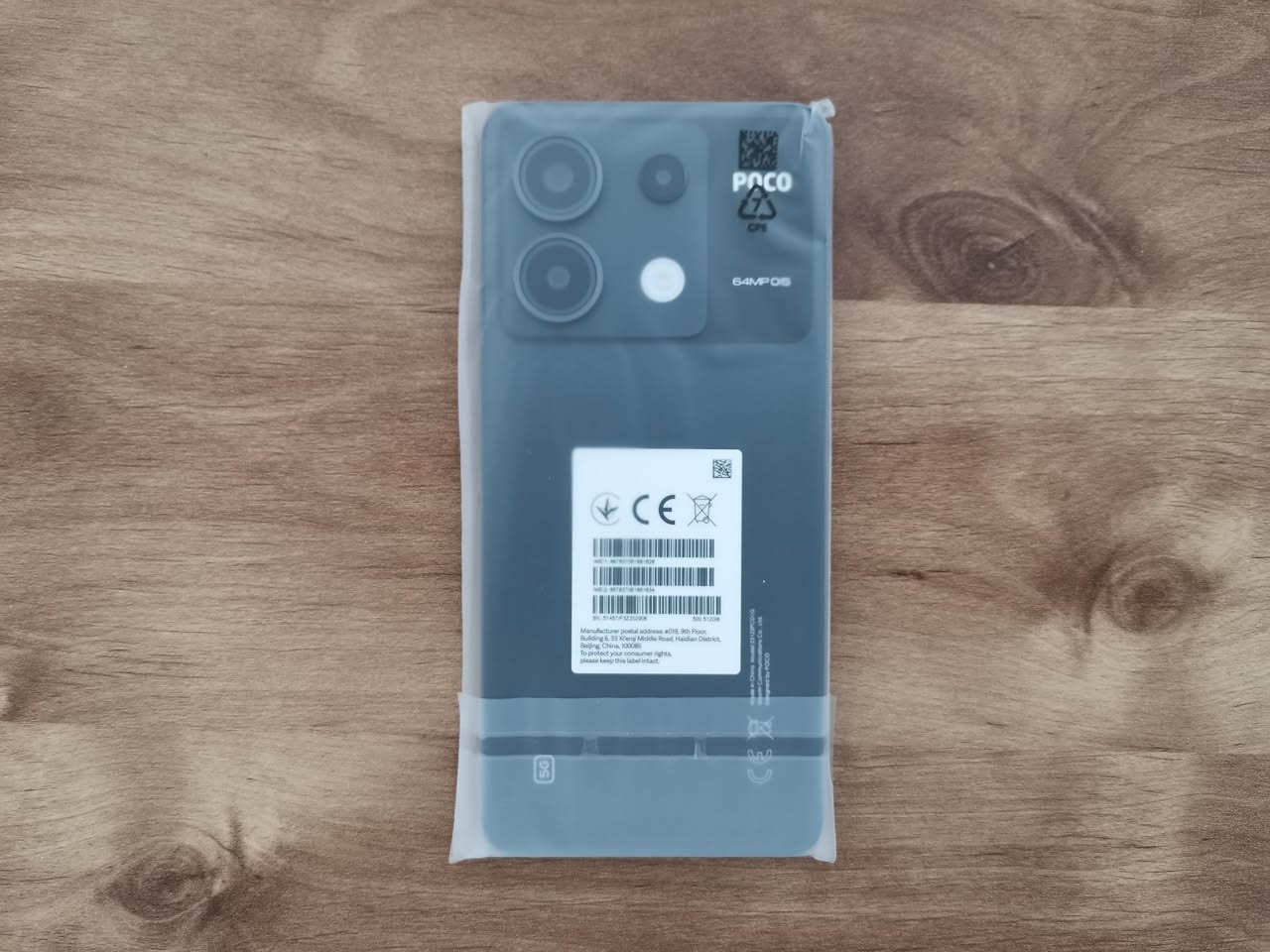Poco X6 Unbox Package 1 P7