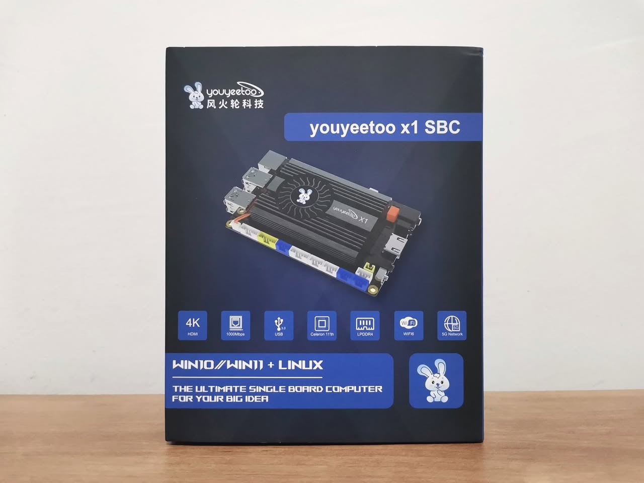 Youyeetoo X1 Pkg 2