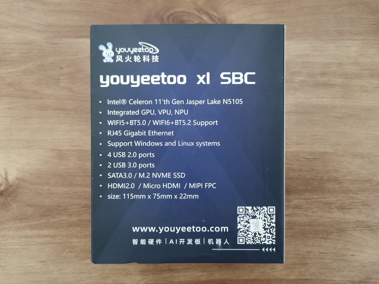 Youyeetoo X1 Pkg 3