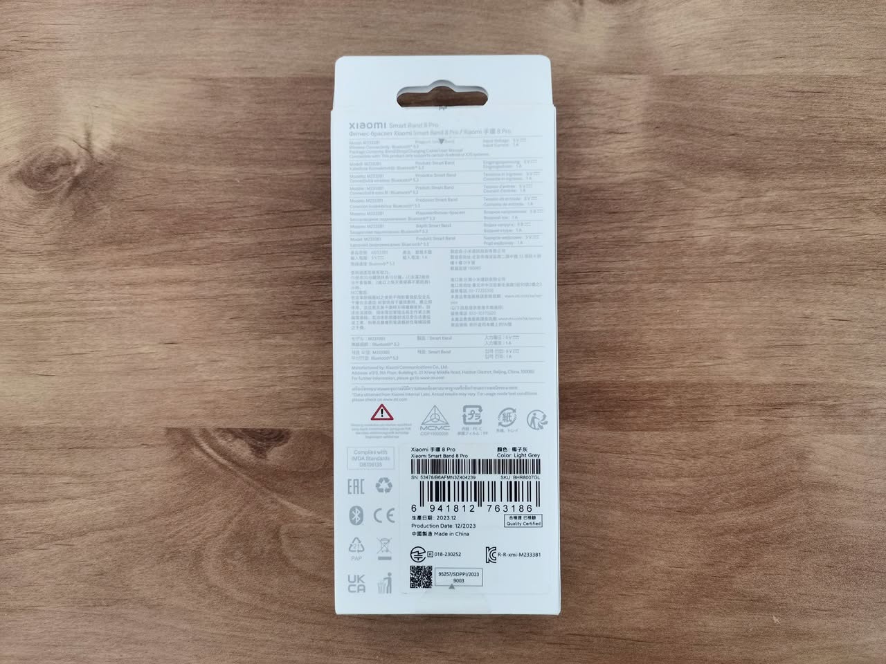 Xiaomi Smart Band 8 Pro Pkg 2