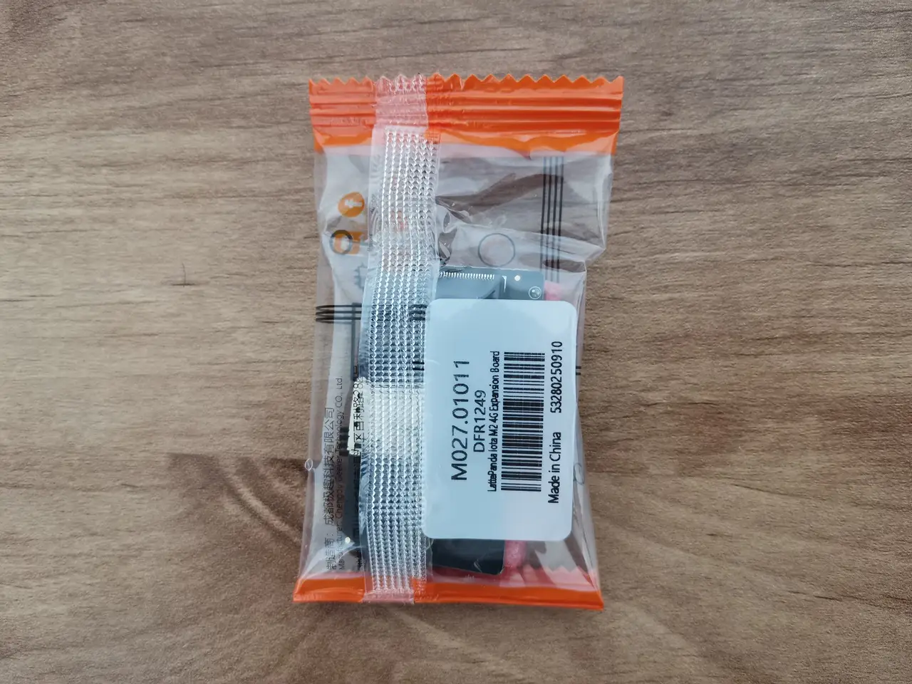LattaIOTA M2 4G Board 3 LattaIOTA M2 4G Board 3