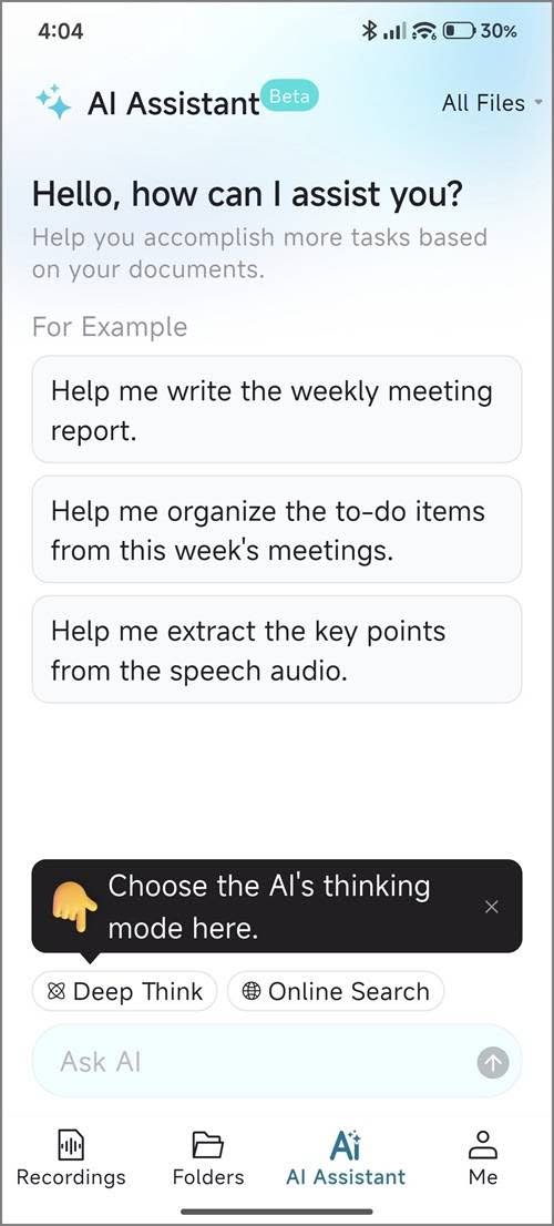 WaveNoter App 5
