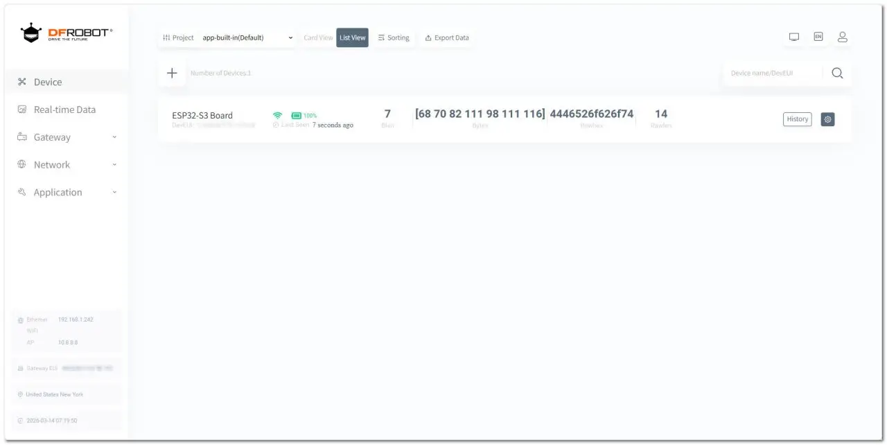 DFR1093 Gateway Local Server 7