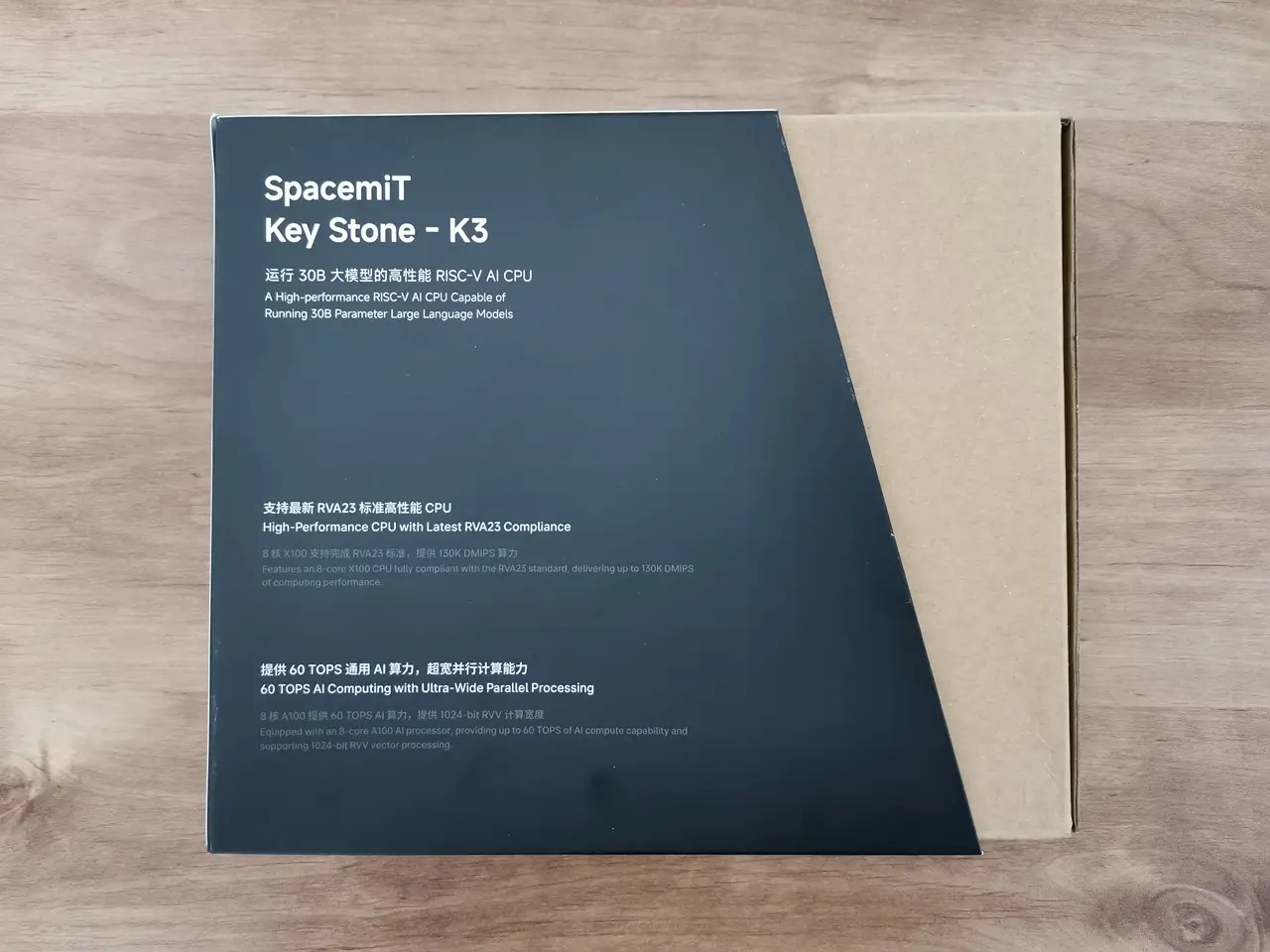 K3 Pico ITX PKG 3