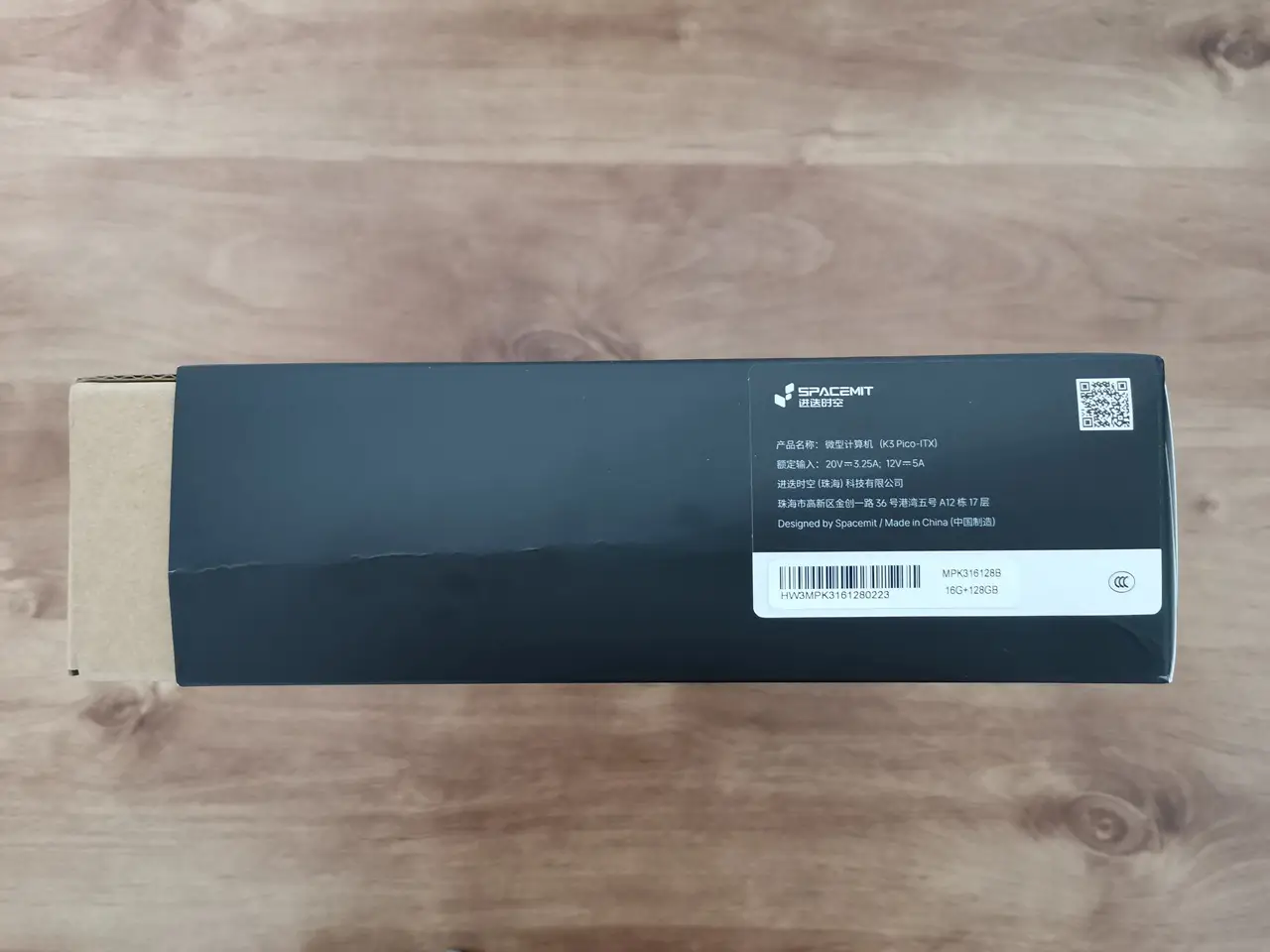 K3 Pico ITX PKG 7