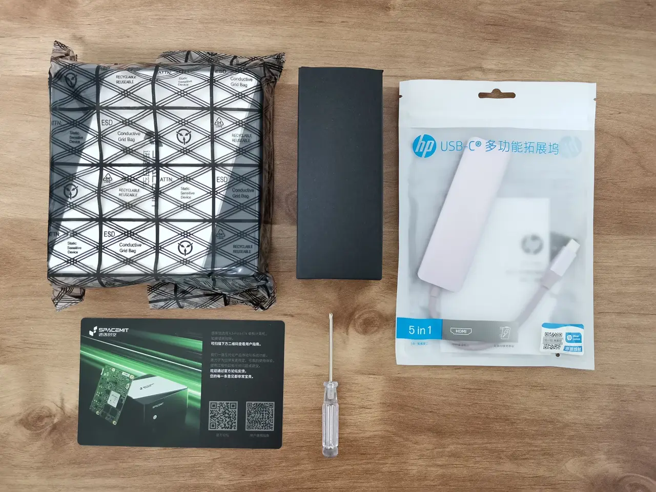 K3 Pico ITX Unbox 7